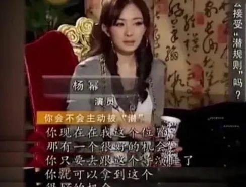 圈内爆料君,娱乐圈幕后真相大曝光 第2张 圈内爆料君,娱乐圈幕后真相大曝光 第2张