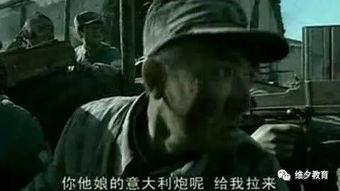 漂泊二哥爆料事件视频,事件背后惊人真相 第1张 漂泊二哥爆料事件视频,事件背后惊人真相 第1张