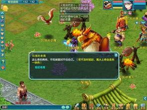 全明星派对爆料视频,独家爆料视频大放送！