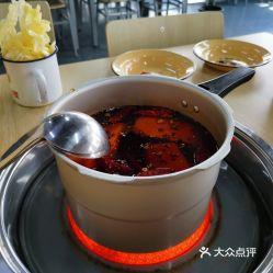 牛油锅底 爆料视频,辣味沸腾!牛油锅底爆料视频揭秘 第2张 牛油锅底 爆料视频,辣味沸腾!牛油锅底爆料视频揭秘 第2张