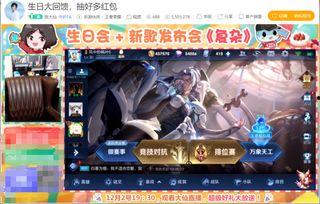 大仙粉丝爆料视频大全下载,精彩瞬间一网打尽