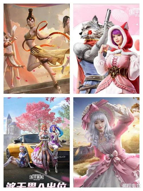 马卡龙皮肤最新爆料视频,色彩斑斓,视觉盛宴来袭! 第2张 马卡龙皮肤最新爆料视频,色彩斑斓,视觉盛宴来袭! 第2张