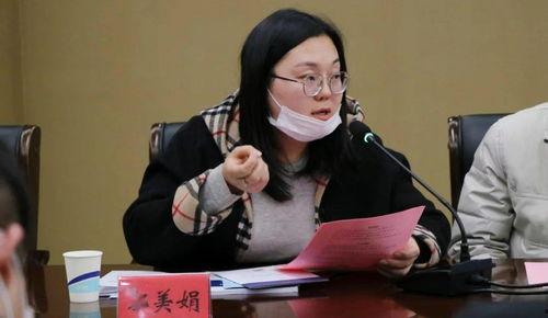 爆料女青年企业家视频,视频爆料背后的商业传奇 第2张 爆料女青年企业家视频,视频爆料背后的商业传奇 第2张