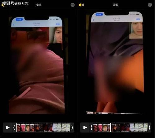 最新爆料小视频,一窥事件背后惊人真相  第2张